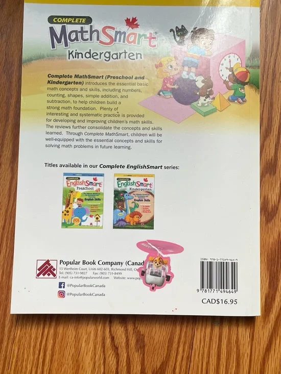 Complete MathSmart Kindergarten Workbook (Partially Used) - Picture 2 of 6